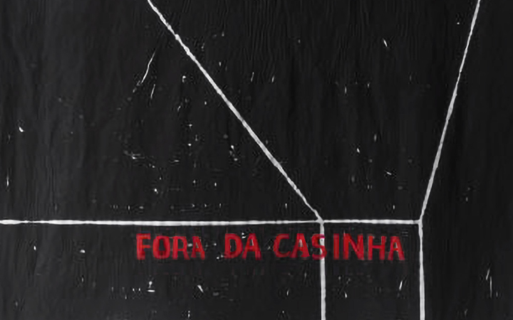 D 07/09