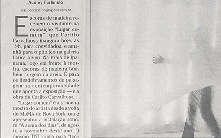 A paisagem e sua relação com a arte